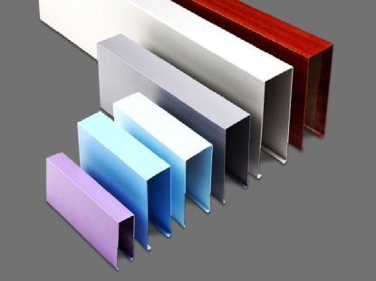 Aluminum Square Tube