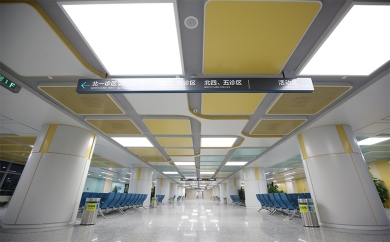 The First Affiliated Hospital of Zhengzhou University